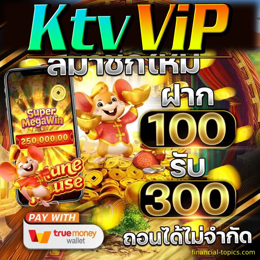 ktv 789 slot ทาง เข้า