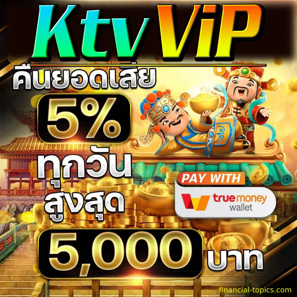 ktvvip เลือกเว็บไซต์คาสิโน การเล่นที่ดี